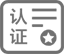 通過(guò)國(guó)家認(rèn)證機(jī)構(gòu)無(wú)毒環(huán)保檢驗(yàn)，確保產(chǎn)品綠色環(huán)保